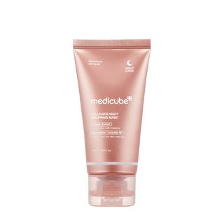 Collagen Night Wrapping Mask